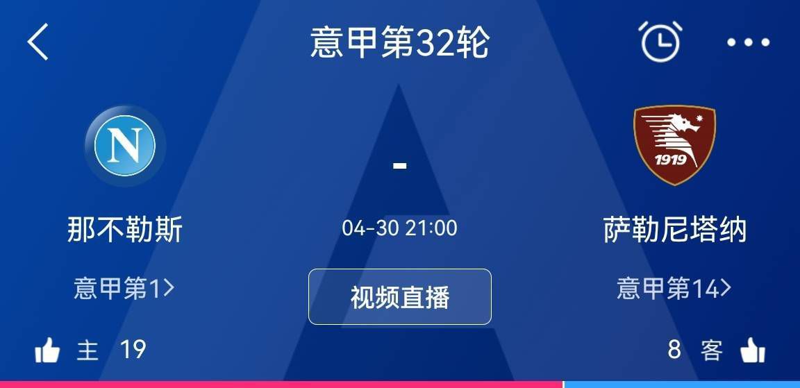 欧盟法院就欧超联赛做出裁决，裁定欧足联与FIFA违反欧盟法律，欧超无需他们批准。